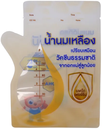 ทอมสัน ไดคัท